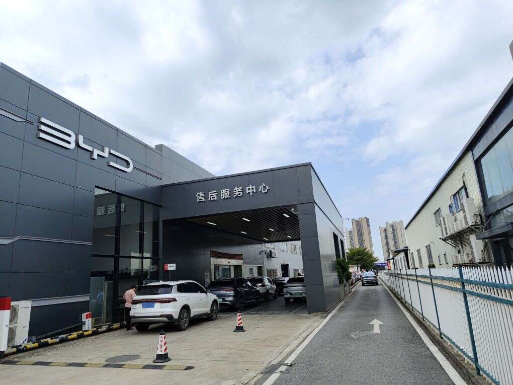 评价图片