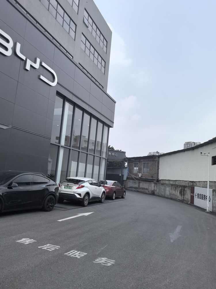 评价图片
