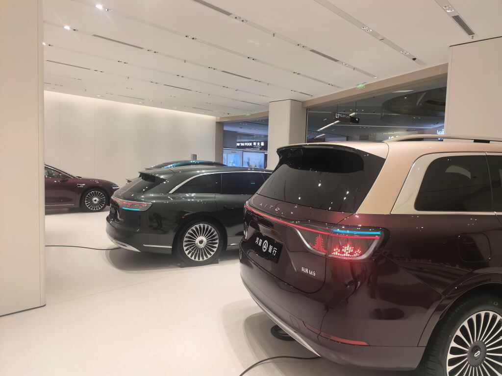 评价图片
