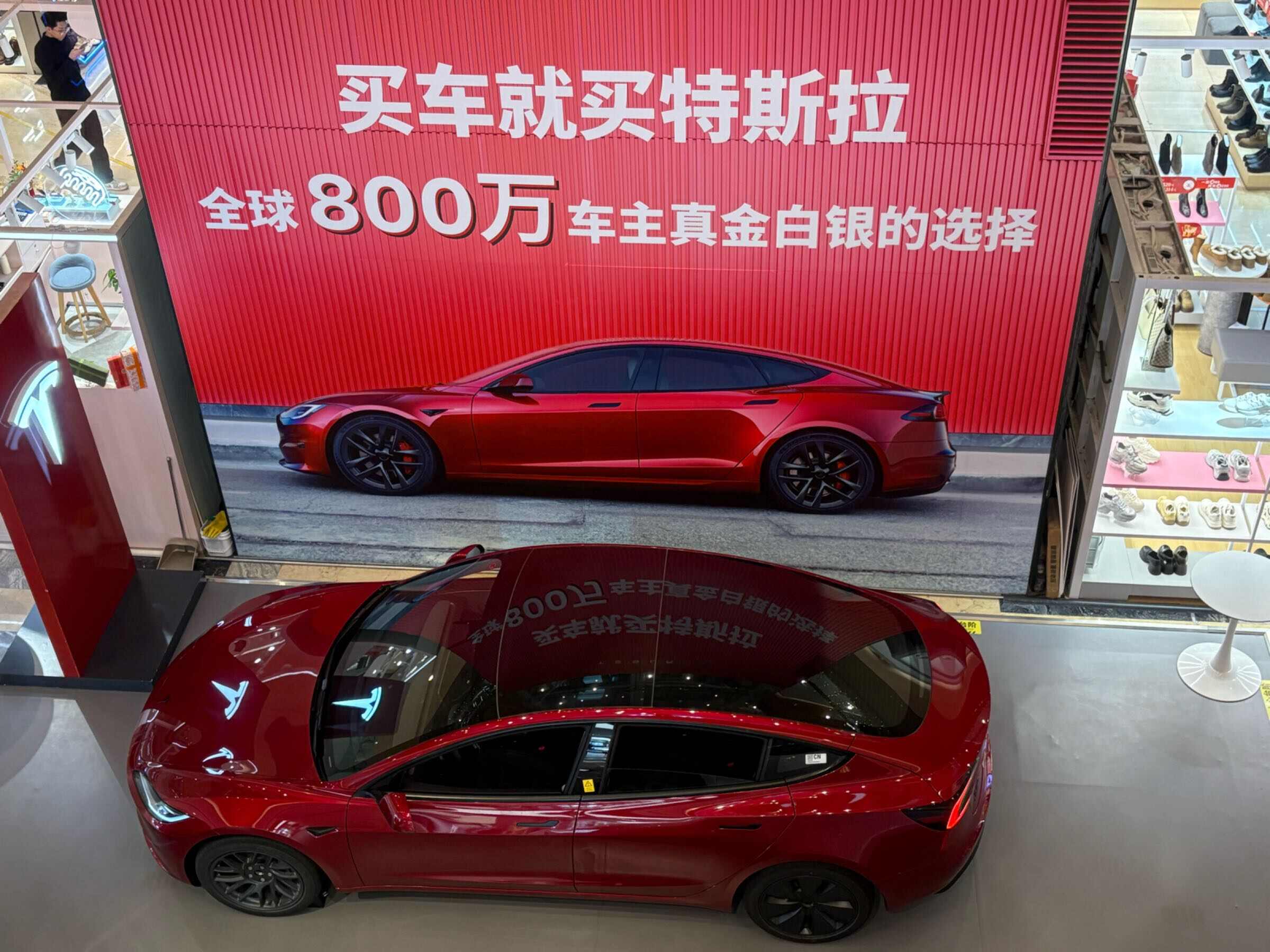 评价图片