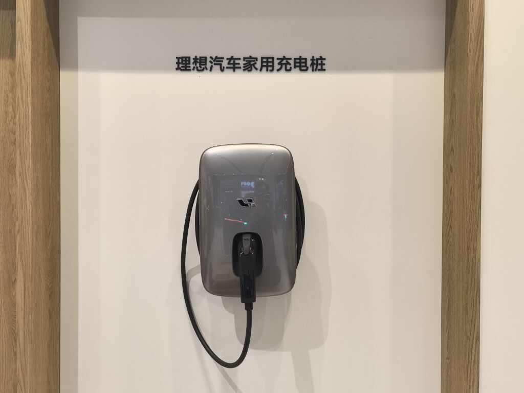 评价图片
