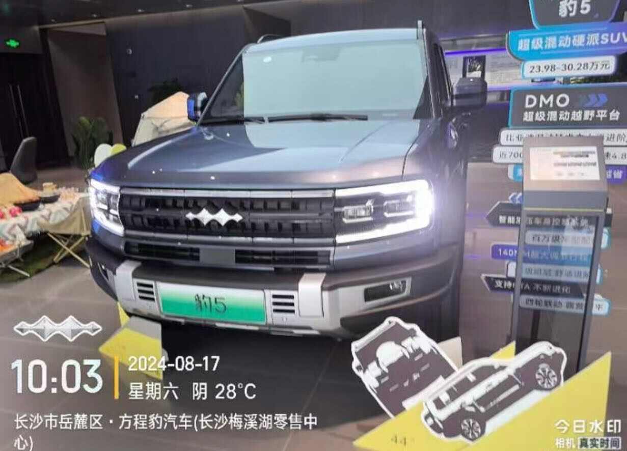 评价图片