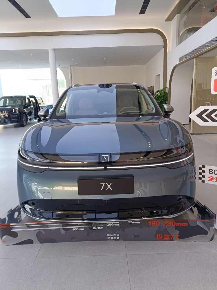 评价图片
