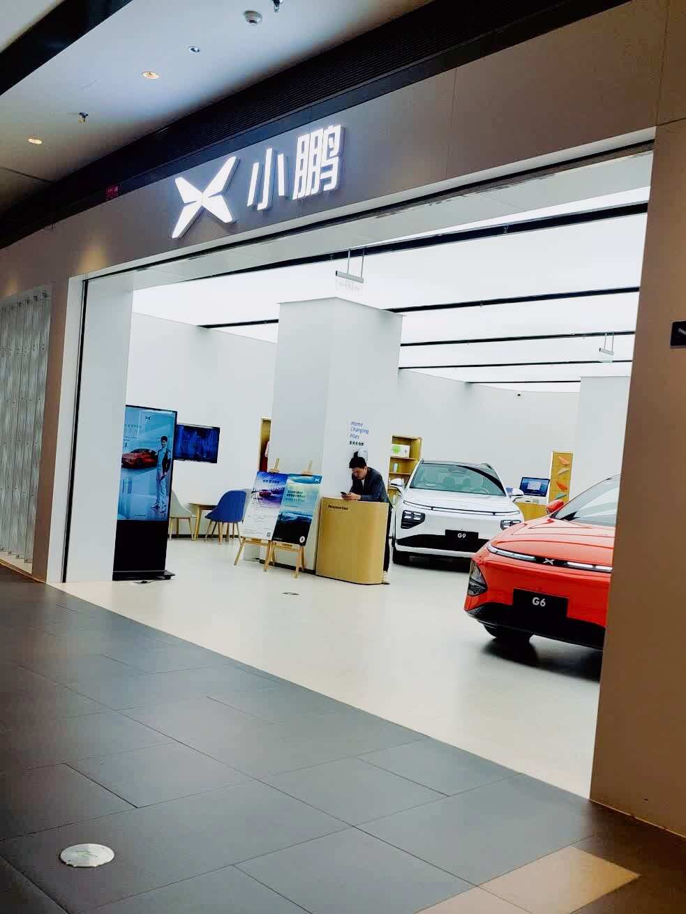评价图片