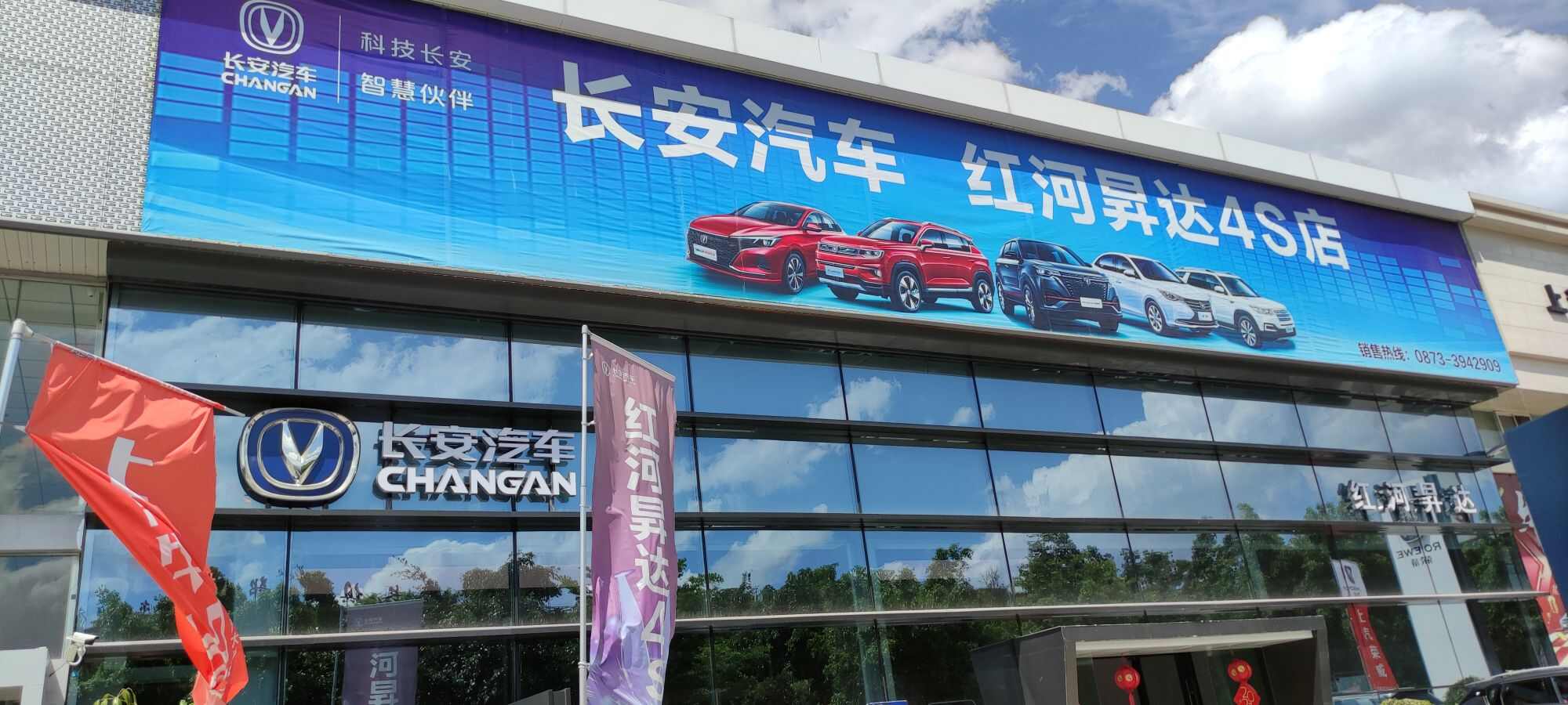 评价图片