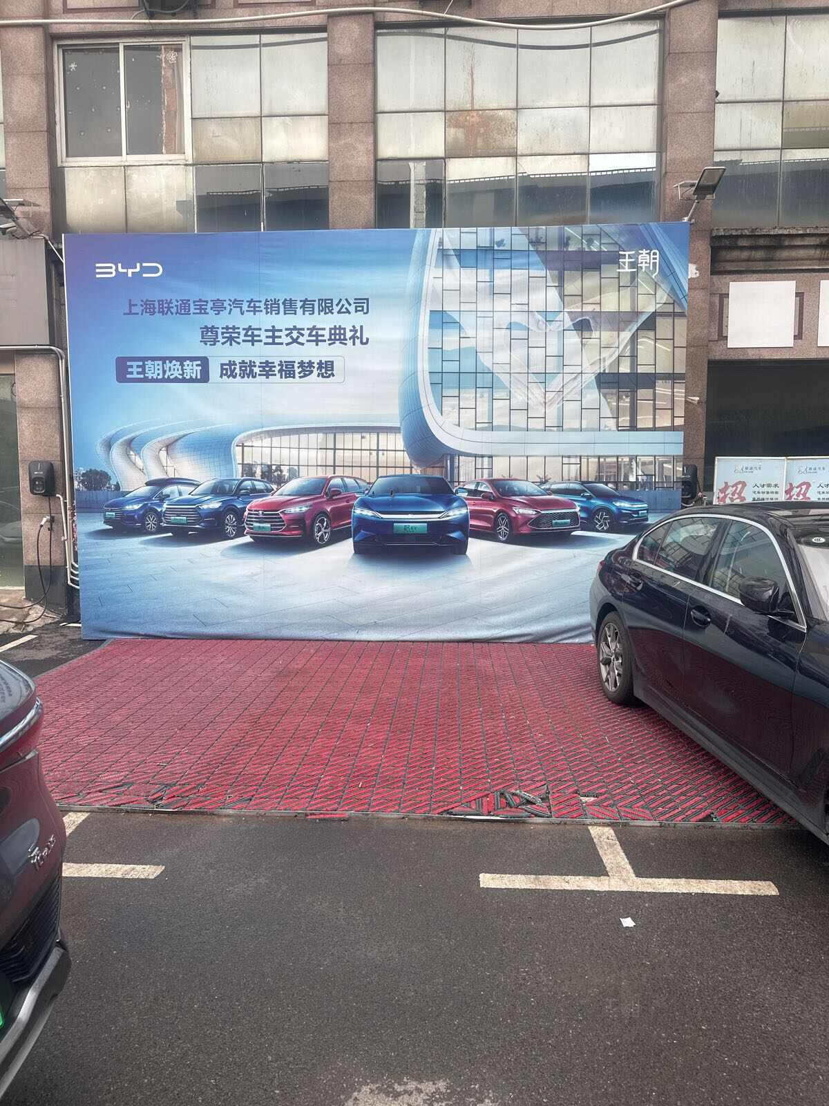 评价图片