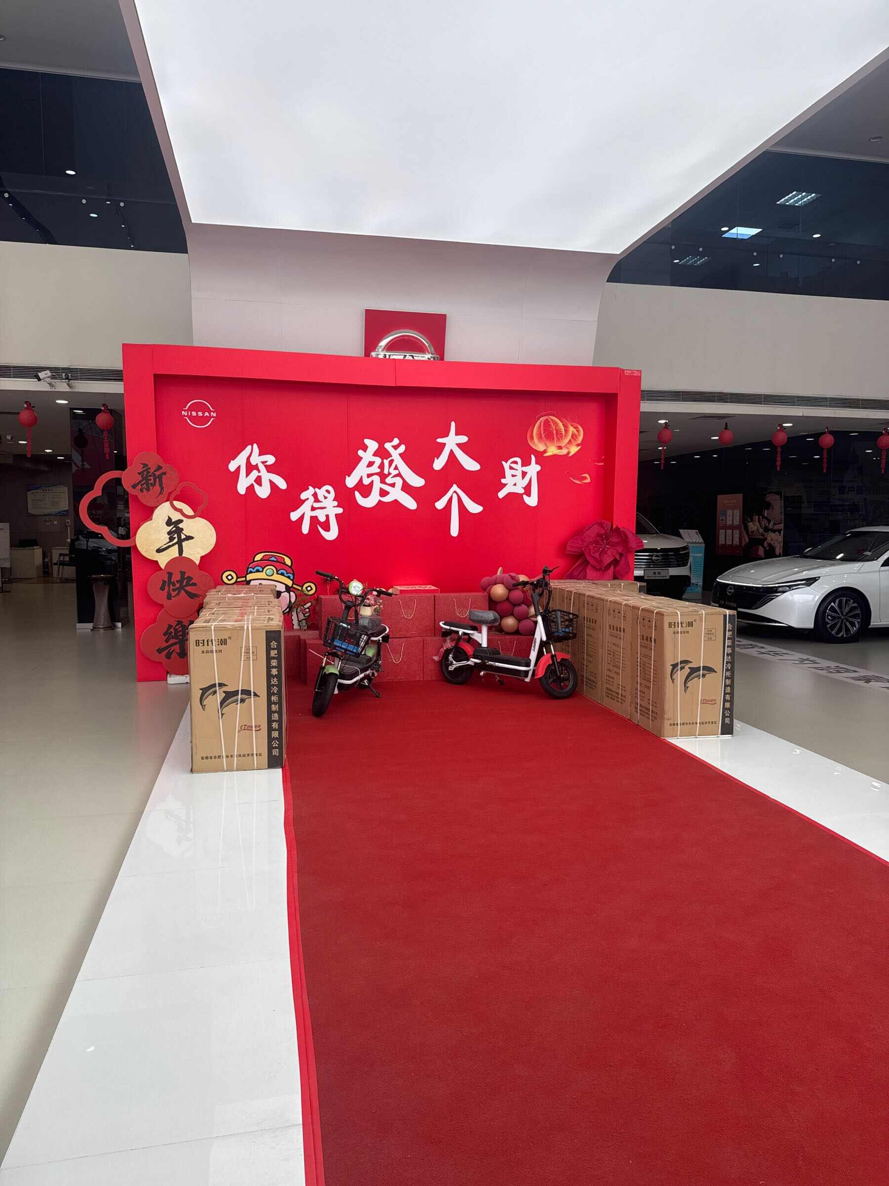 评价图片