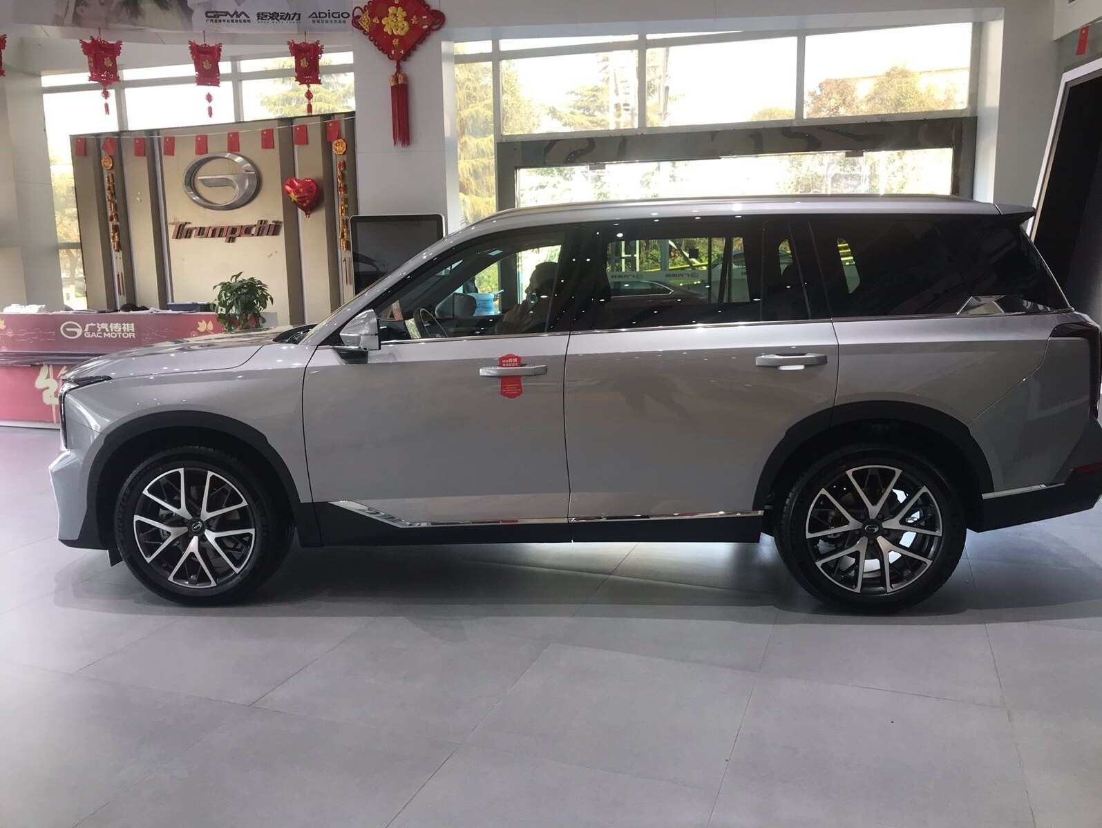 评价图片