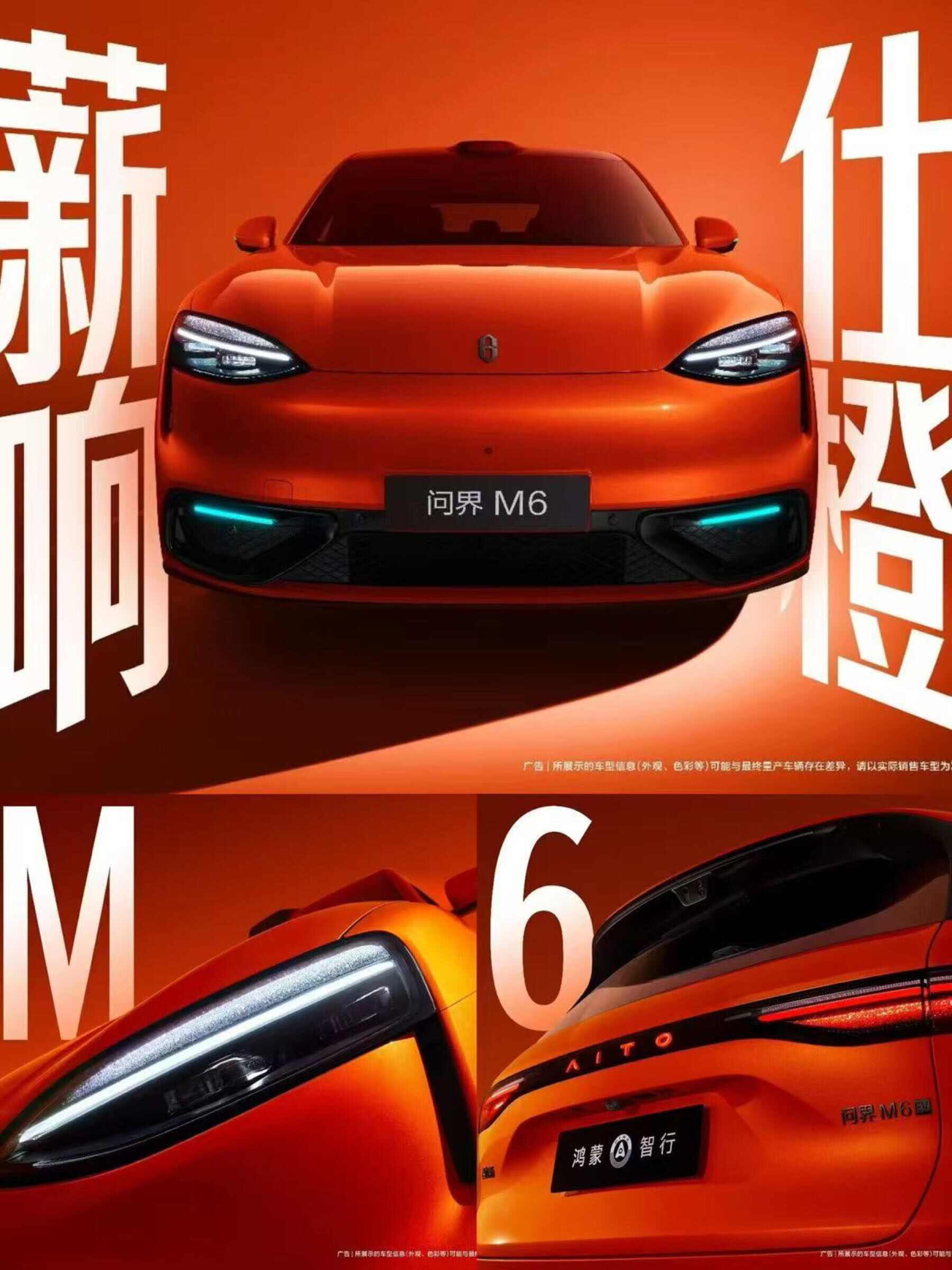 评价图片