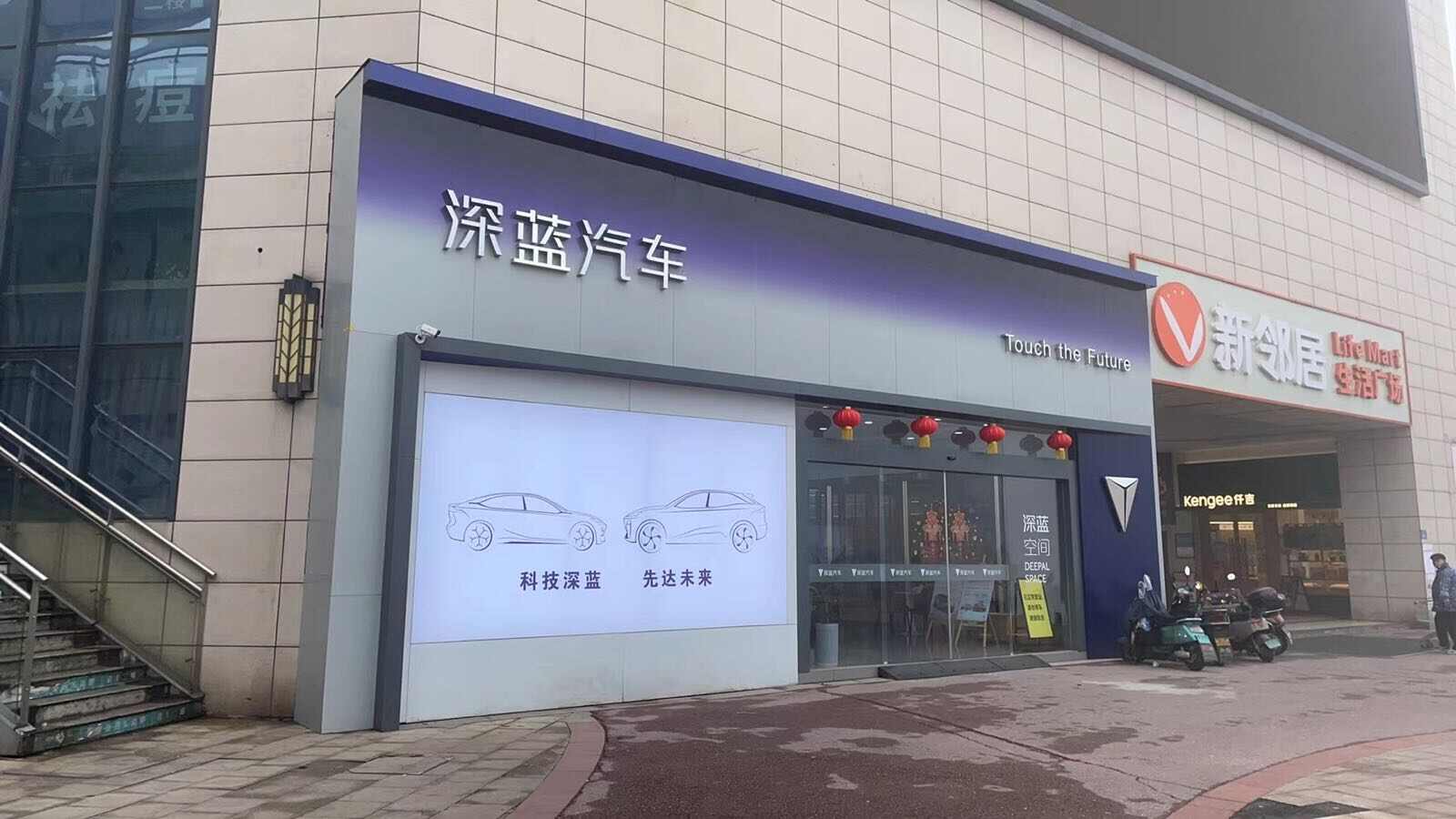 评价图片
