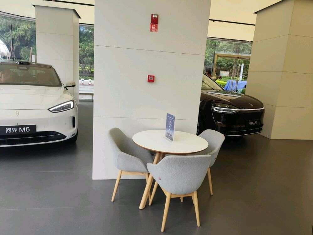 评价图片