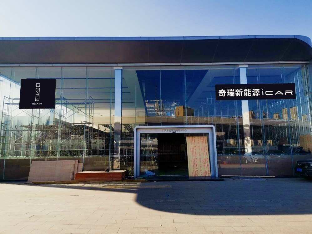 评价图片
