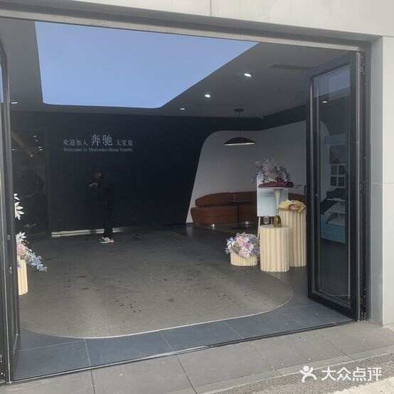 评价图片