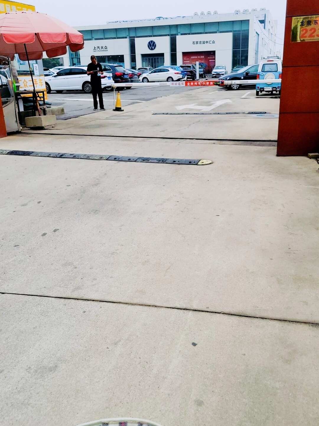 评价图片