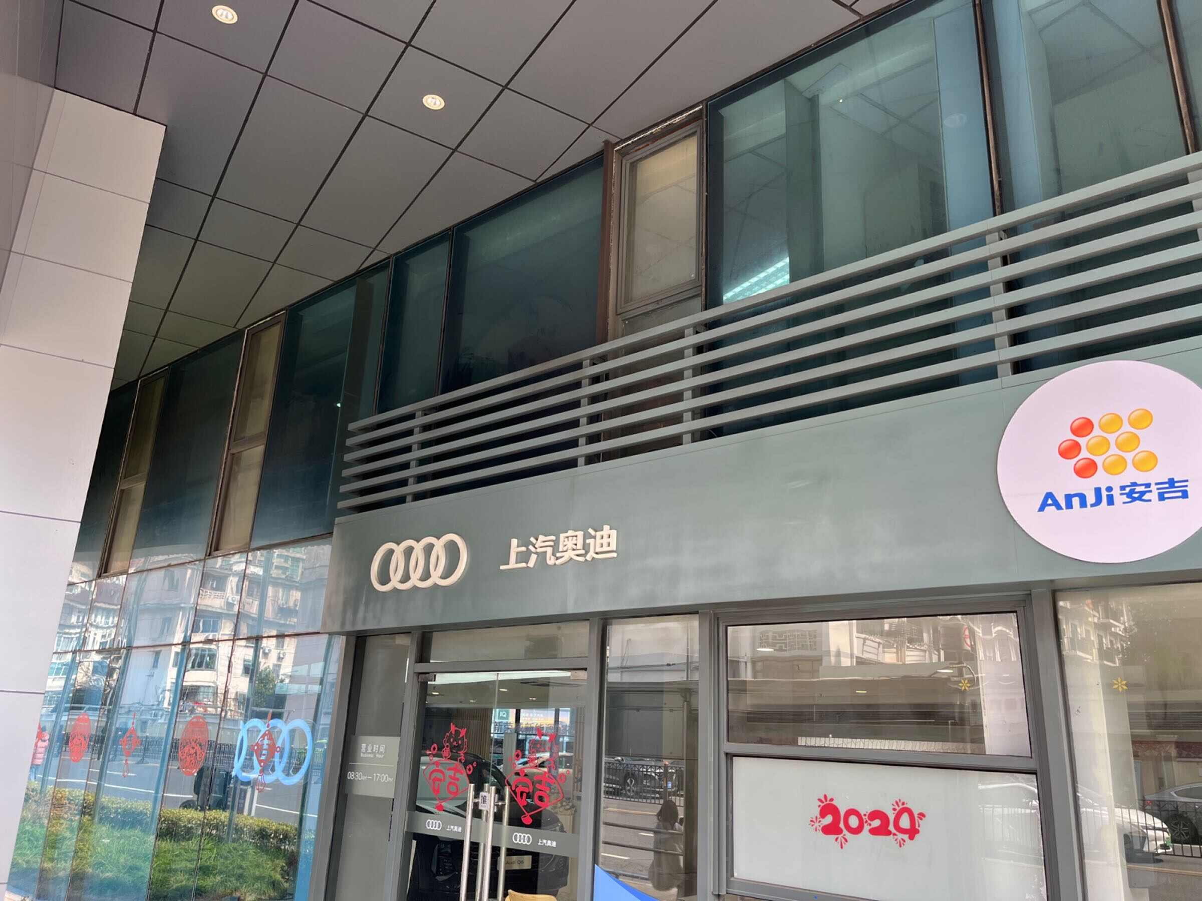 评价图片