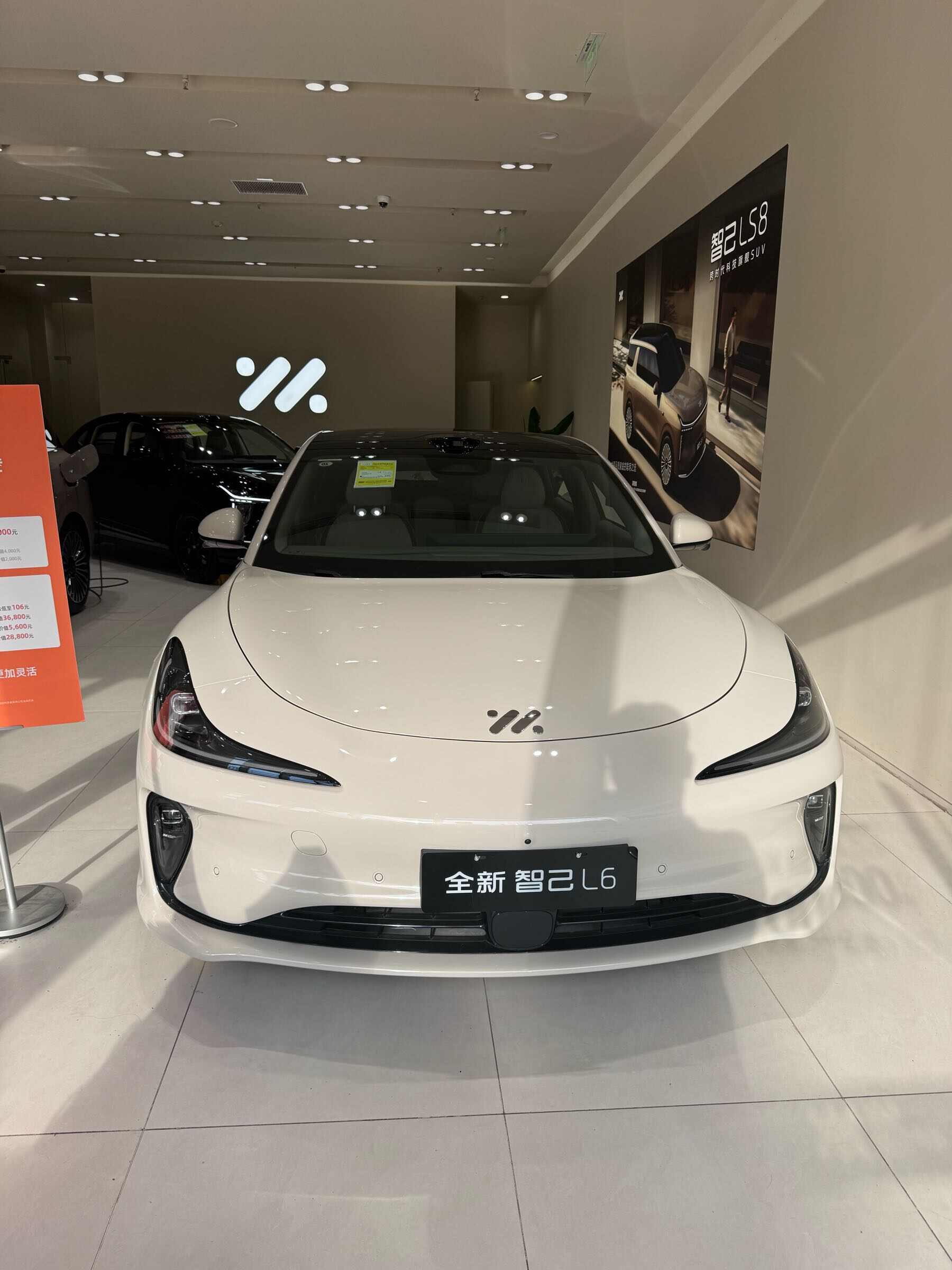评价图片
