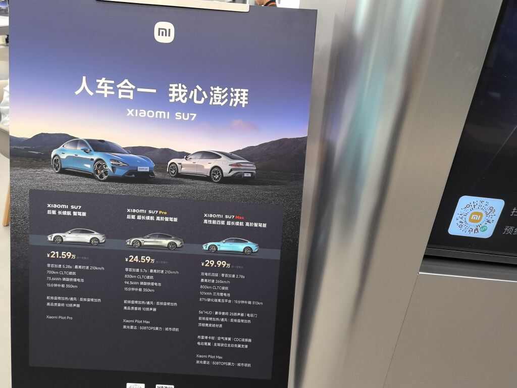 评价图片
