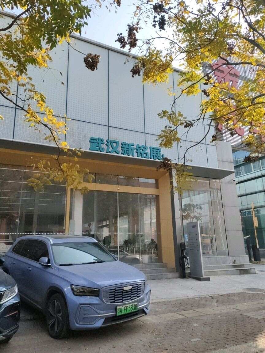 评价图片