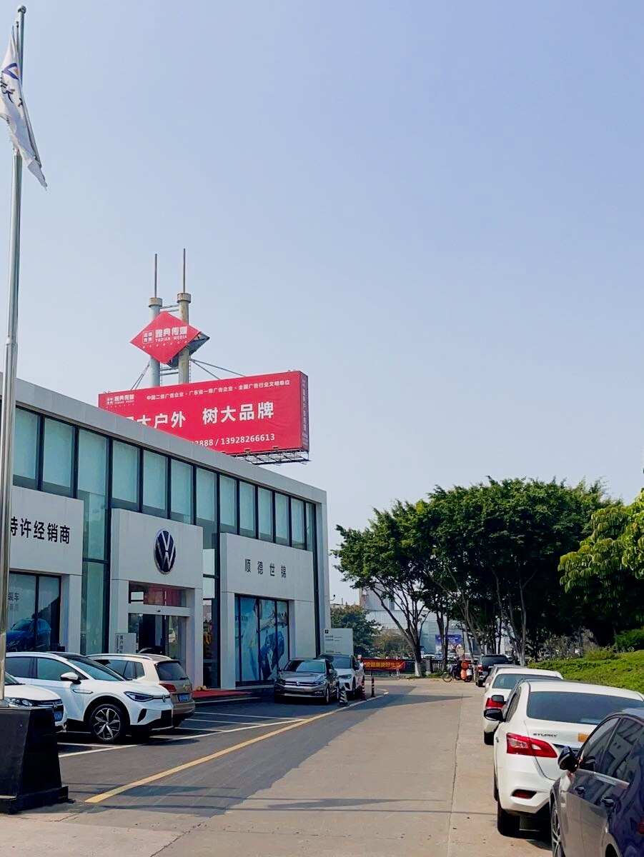 评价图片