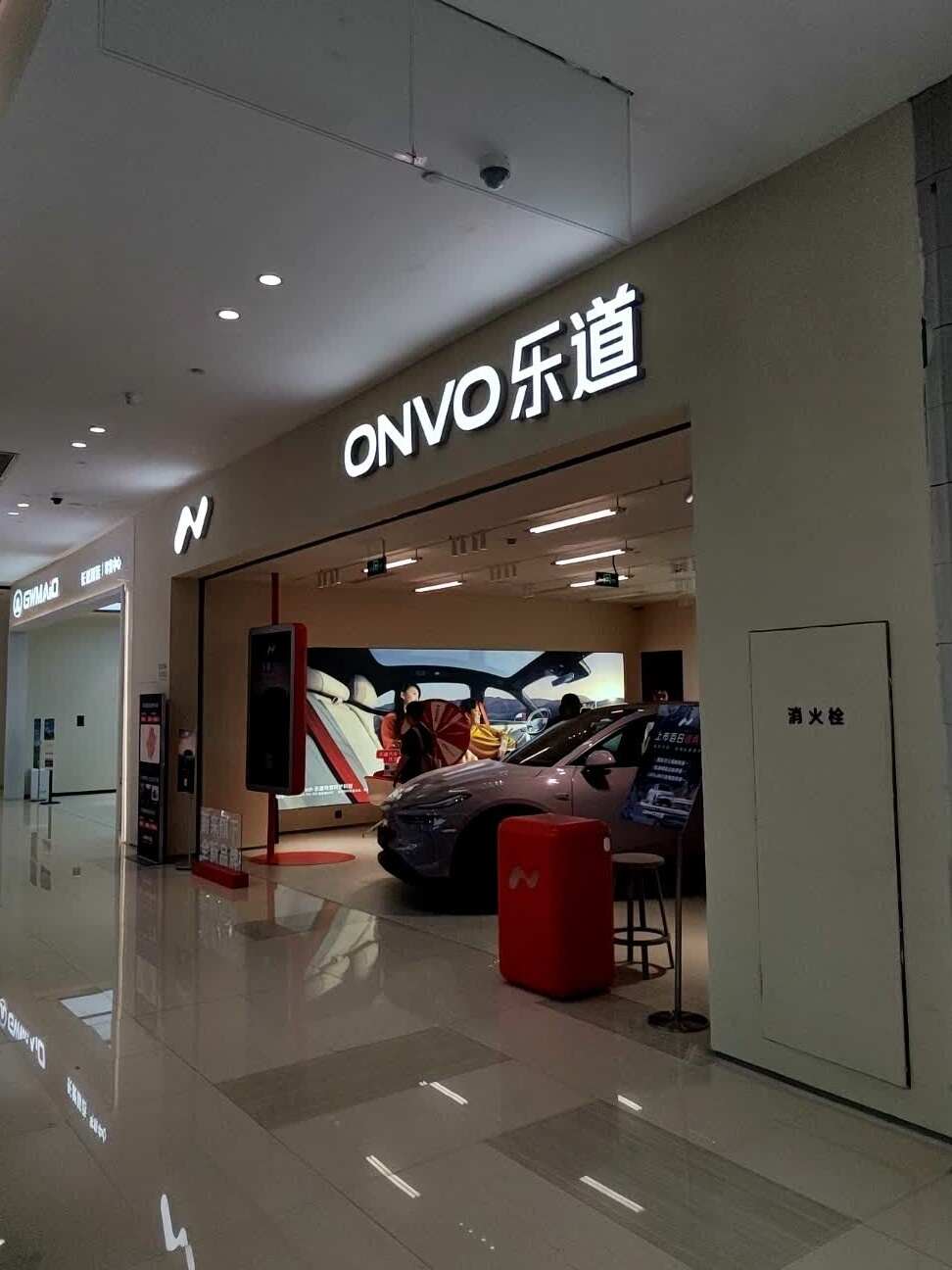 评价图片
