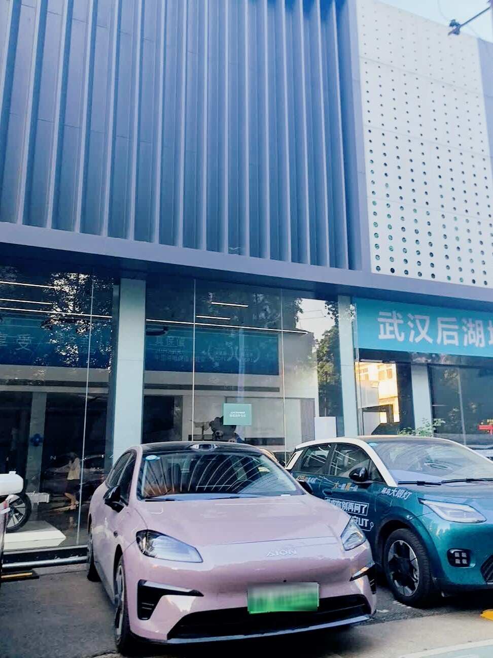 评价图片