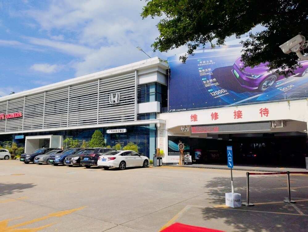 评价图片