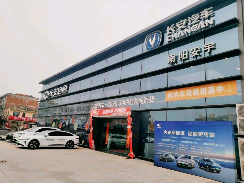 评价图片