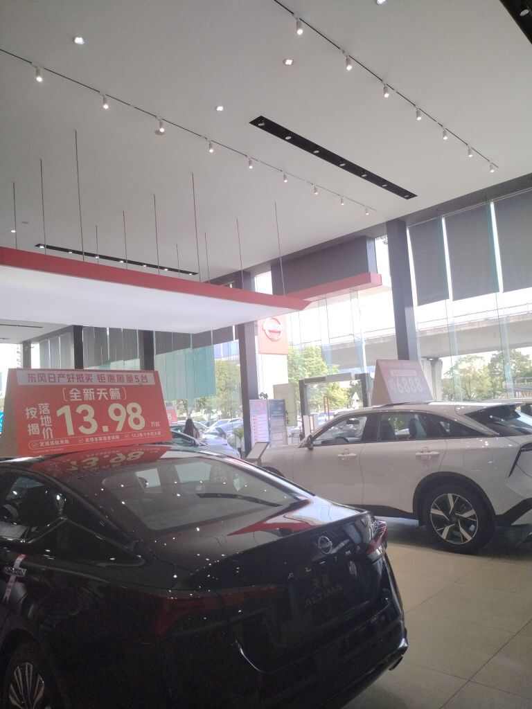 评价图片