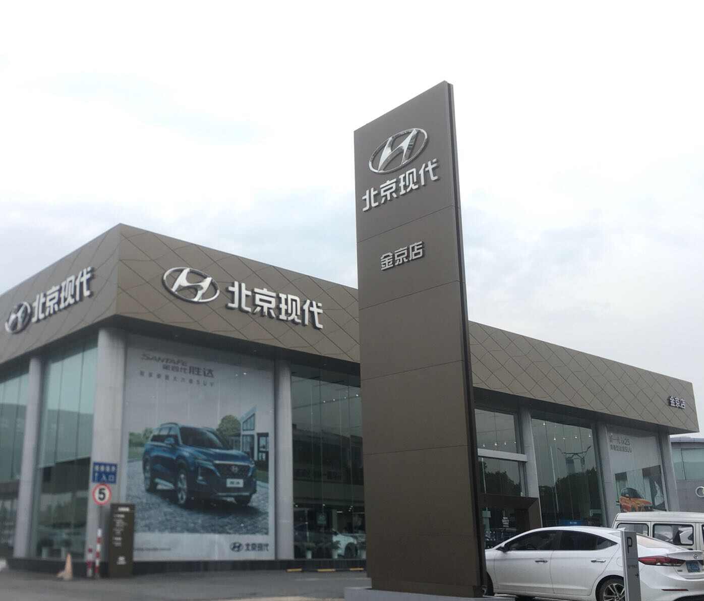 评价图片