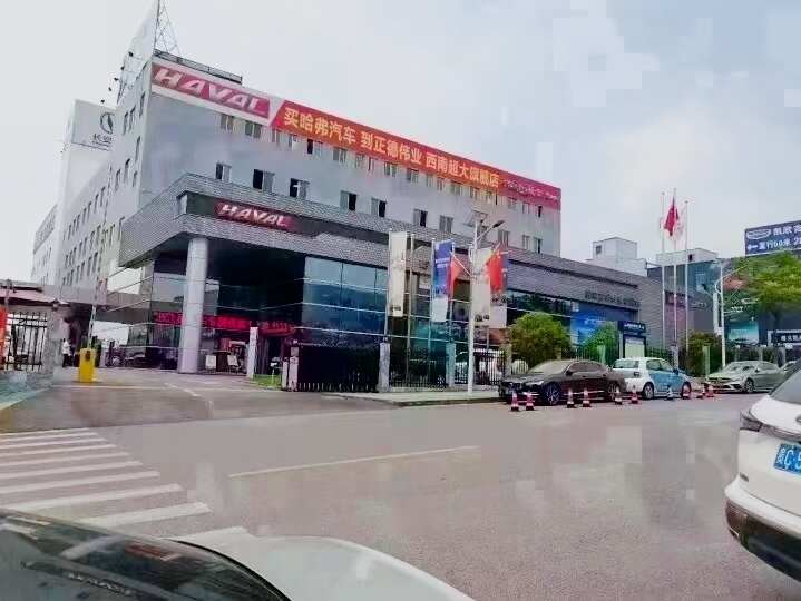 评价图片