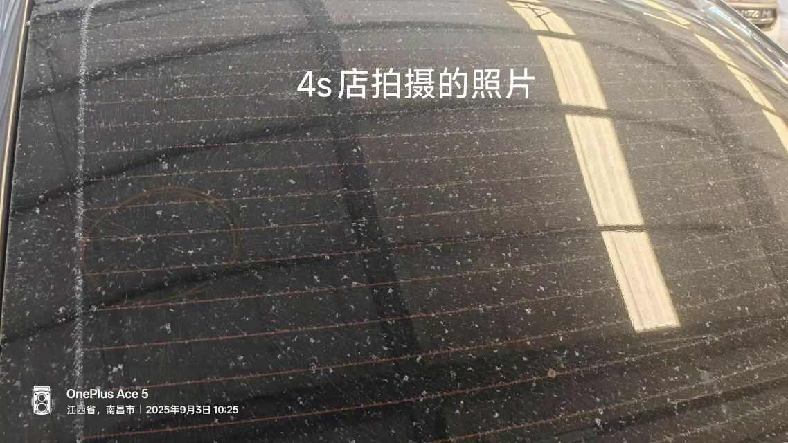 评价图片