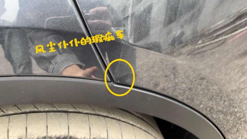 评价图片
