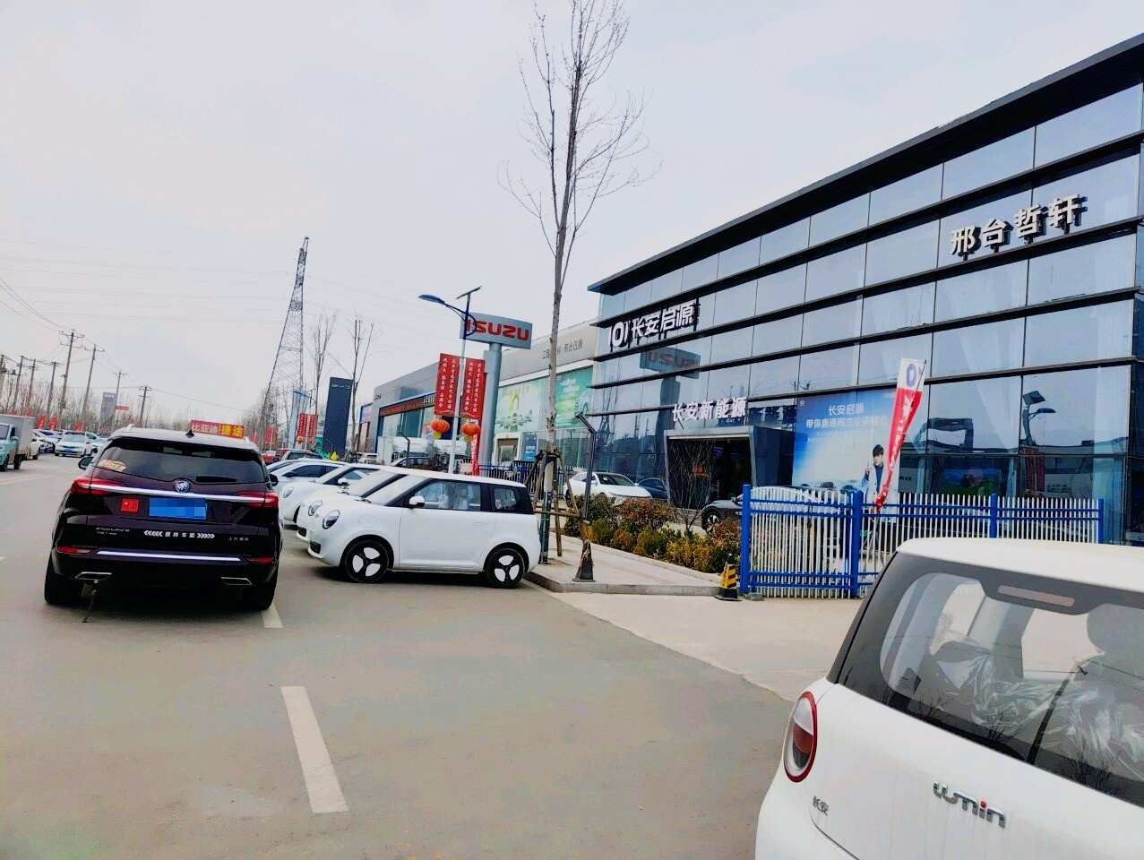 评价图片