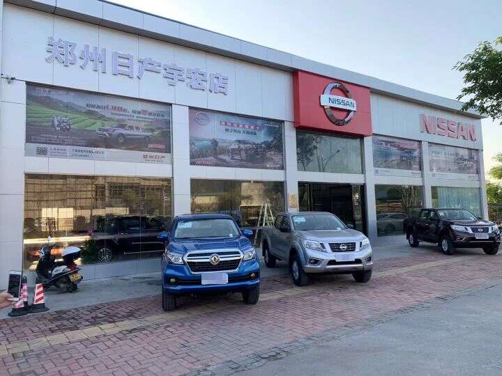 评价图片