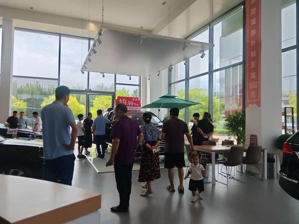 评价图片