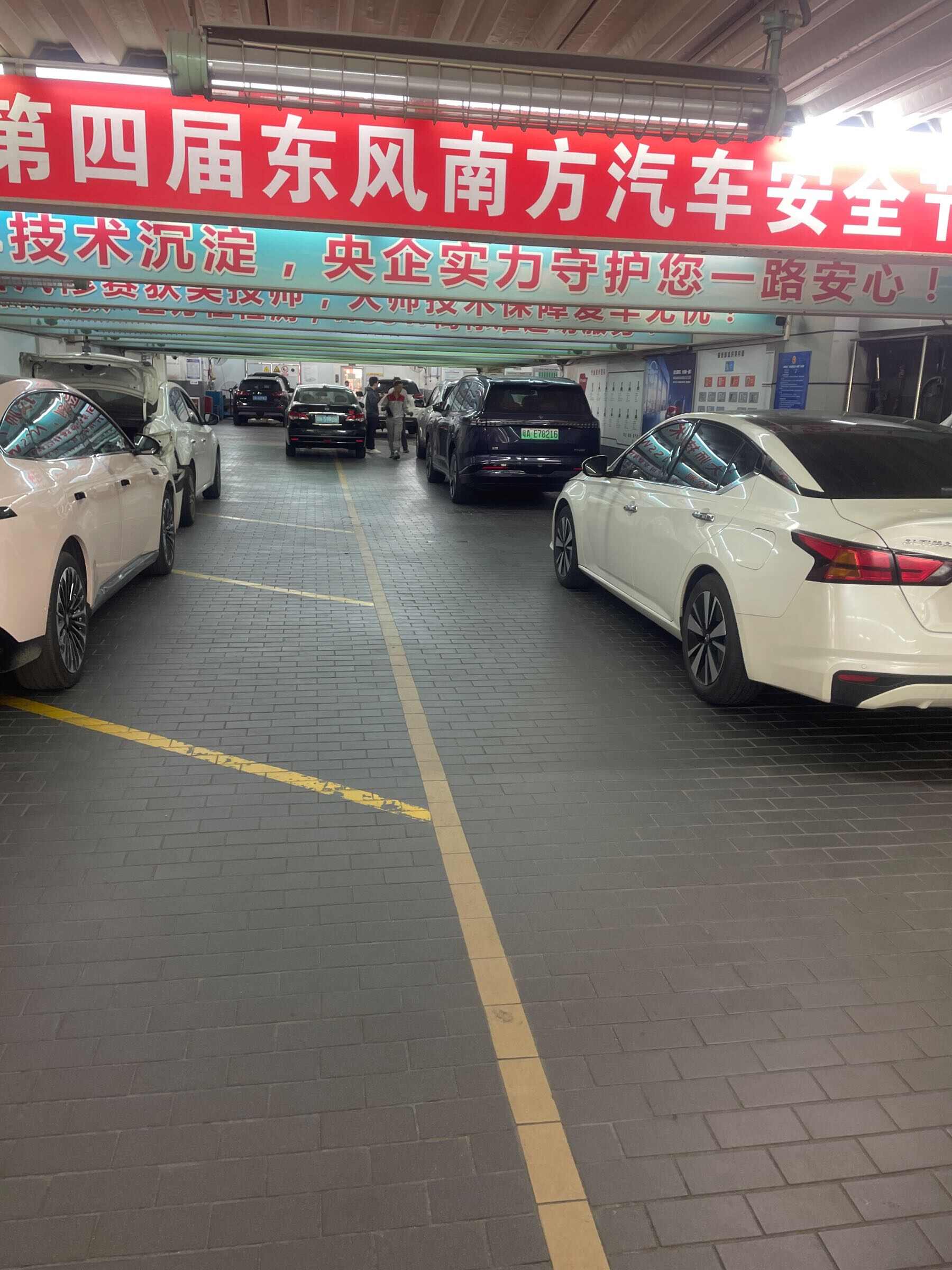 评价图片