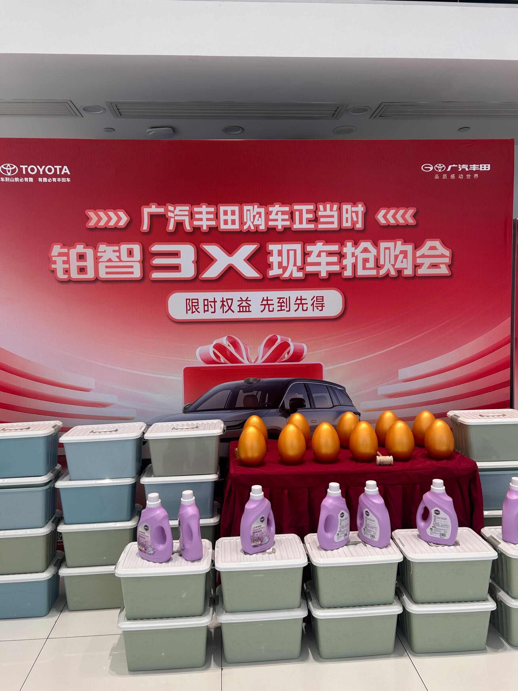 评价图片