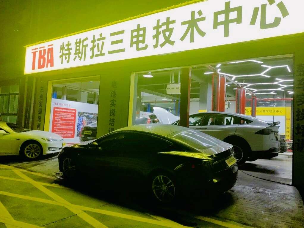 评价图片