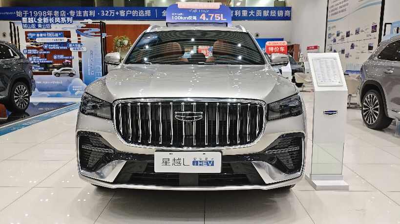 评价图片