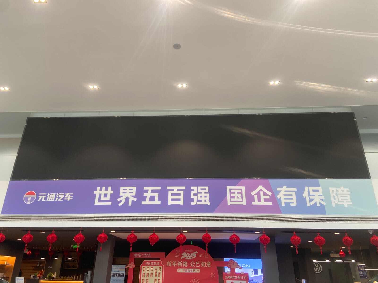 评价图片