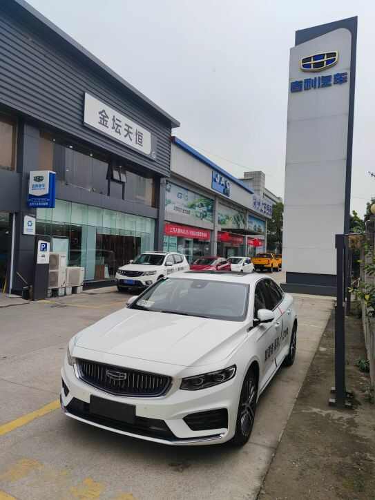 评价图片
