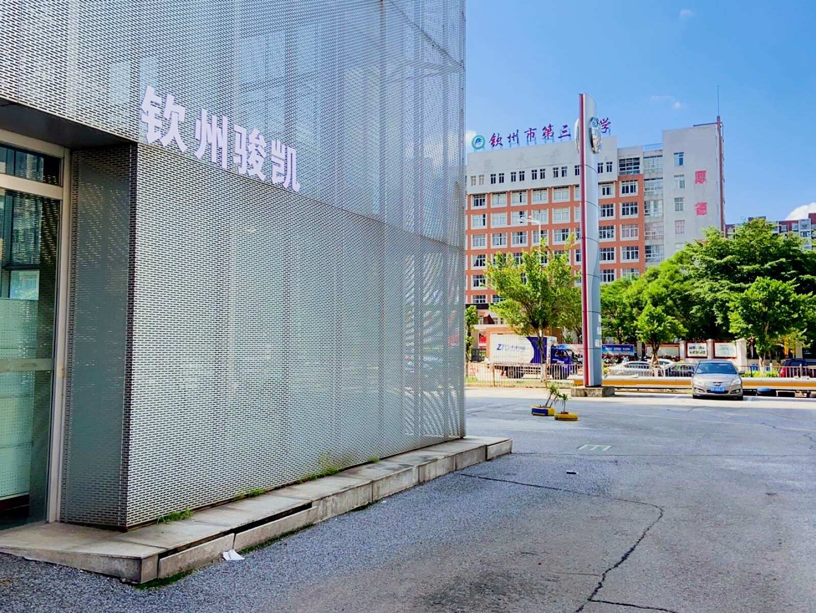 评价图片