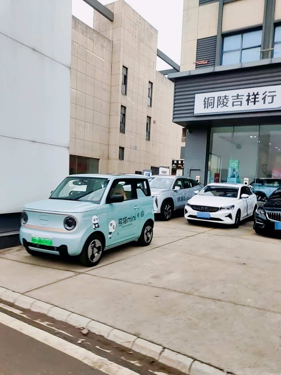 评价图片