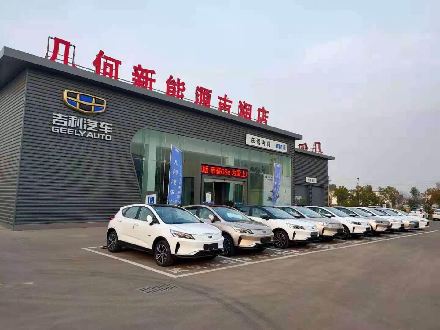 评价图片