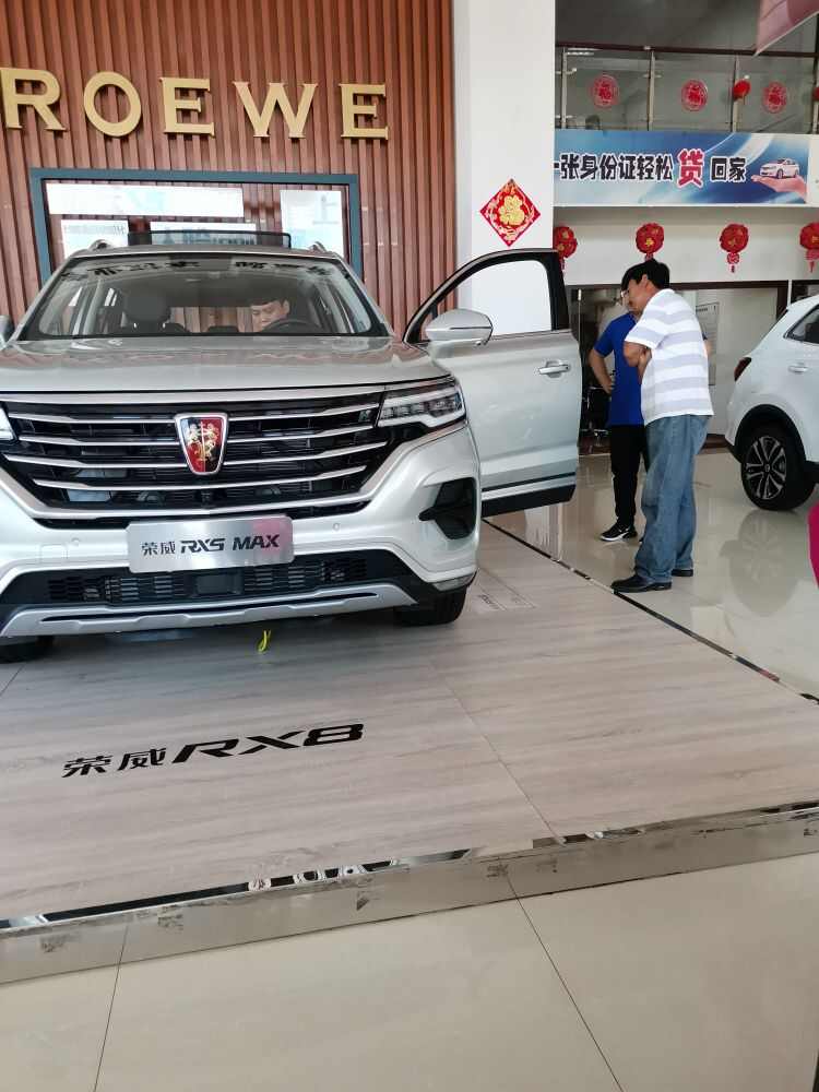 评价图片