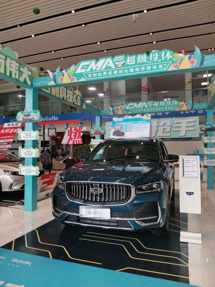评价图片