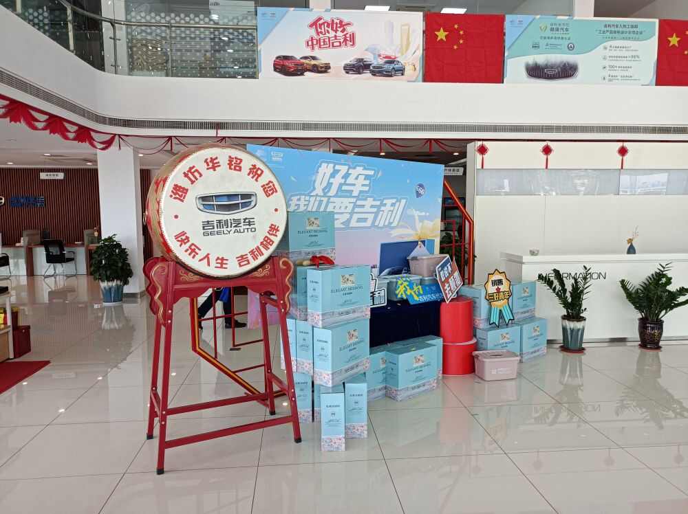 评价图片