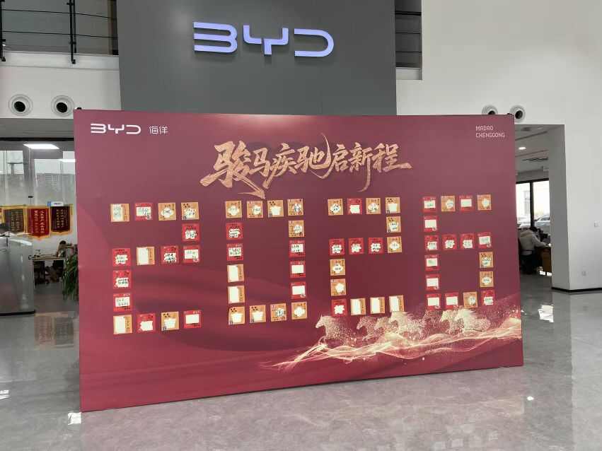 评价图片