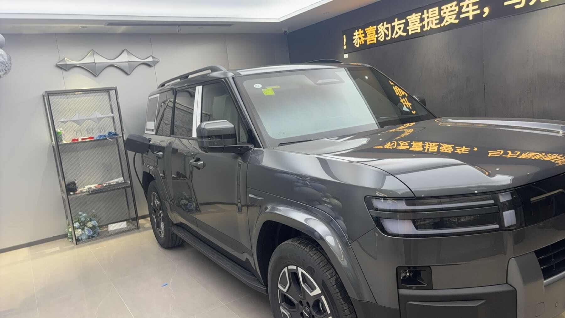 评价图片