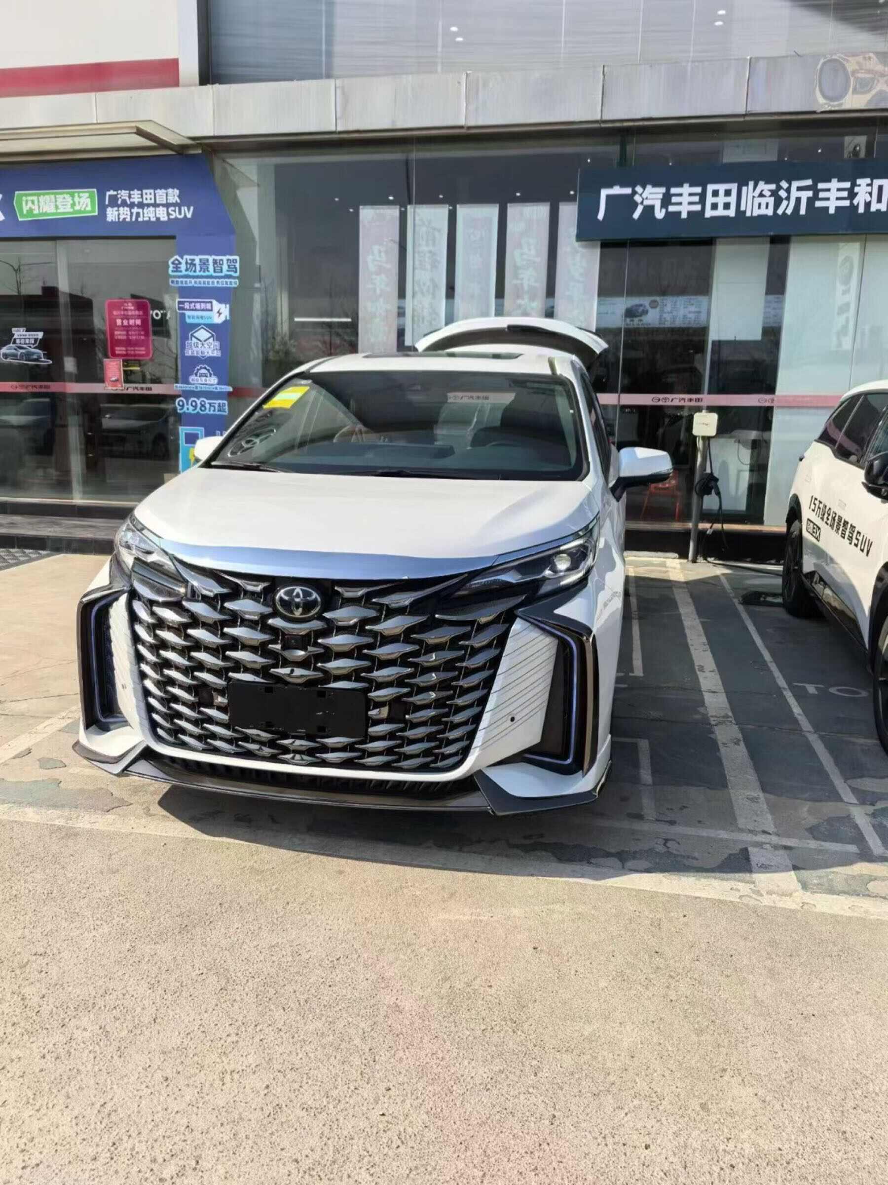 评价图片